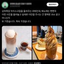 선화목장 네이버블로그
