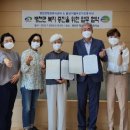 불당지웰푸르지오 이미지