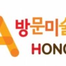 세발자전거 아트센터