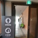 덕천펜션 이미지