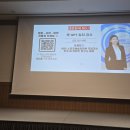 벡스코제1전시관 이미지