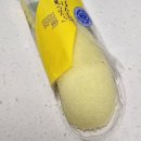 일본 나리타 국제공항에서 구매한 [도쿄 바나나빵] 후기 (가격, 유통기한 등)