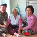 37 상사 이미지