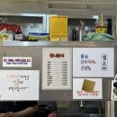 옹기종기 김밥이랑 떡복이랑 이미지