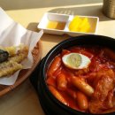 단오방뚝배기떡볶이광장점