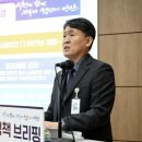 안산시시민시장 이미지