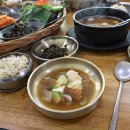 그리운보리밥집 이미지