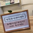 꼬알네일 이미지
