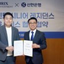 ㈜삶과환경 이미지