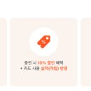 온누리동물병원 이미지