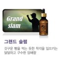 JS전자 네이버블로그