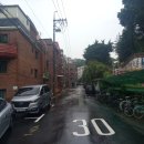 구산고등학교 횡단보도 네이버블로그