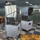 한공설비공사 | 부산 업소용식기세척기 설치후기 대형식기세척기 대신 2대설치