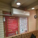 신사랑 매운갈비찜 | 수유동 맛집 인정 땀 흘리면서도 손 못 떼는 매운갈비찜, 신사랑 수유본점 후기