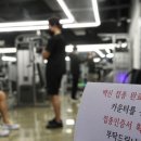 디스 노래연습장 이미지