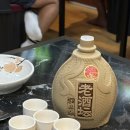 소용반점 이미지