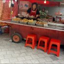 떡볶이포장마차 티스토리