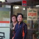 운학감자탕 Daum카페