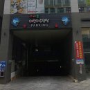 다올비즈니스센터 이미지