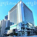 호텔 센텀 이미지
