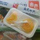 송촌꼬마김밥 죽림무선점