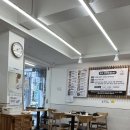 대한콩국 (상인점) 이미지