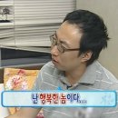 금선숯불