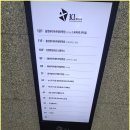 블랑쥬의원 방문 후기 – 건강한 피부를 위한 최고의 선택