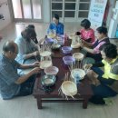 새용각경로당 이미지