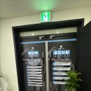 험블짐 발산본점 이미지