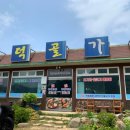 큰덕골가든 이미지