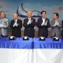 동진관광 이미지