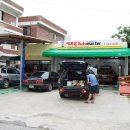 에프원오토마스터 이미지