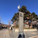 동시대 미술 읽기 III | [전시소개] 국립현대미술관에서 만난 한국 미술의 지금, 〈2025 올해의 작가상〉 전시 후기