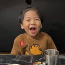 압구정어린이집 | 성남 위례 맛집 아이랑 다녀온 친절한 압구정화로구이 위례점