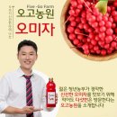 커피빈스(전곡점)