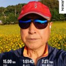 06월05일(금)04회 15km/누적 50km(나이들수록절대 줄여서) 이미지