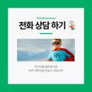 송우로 | 2025년 인기 많았던 게이트맨 지문인식 도어락 총정리｜설치기사의 실제 사용 후기