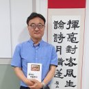 작가