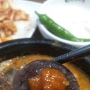 돈수라순대국 이미지