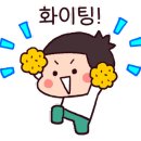 차고치는 집 이미지