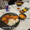 하남김밥 | 하남 미사 싸다김밥 미사역 김밥 추천 이용후기