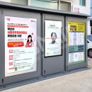 감천2동 행정복지센터 이미지