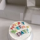 주여비네 이미지