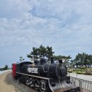 정동진시간박물관 이미지