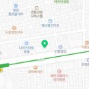 [남부] 영어회화 초급 이미지