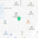 오거리 베스킨라빈스31 앞 이미지