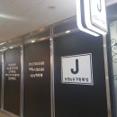 속눈썹J