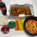 60계 마산교방점 | 마산 교방동 치킨 <60계치킨 크크크순살> 배달후기