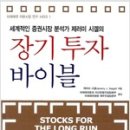 알라딘투자 이미지